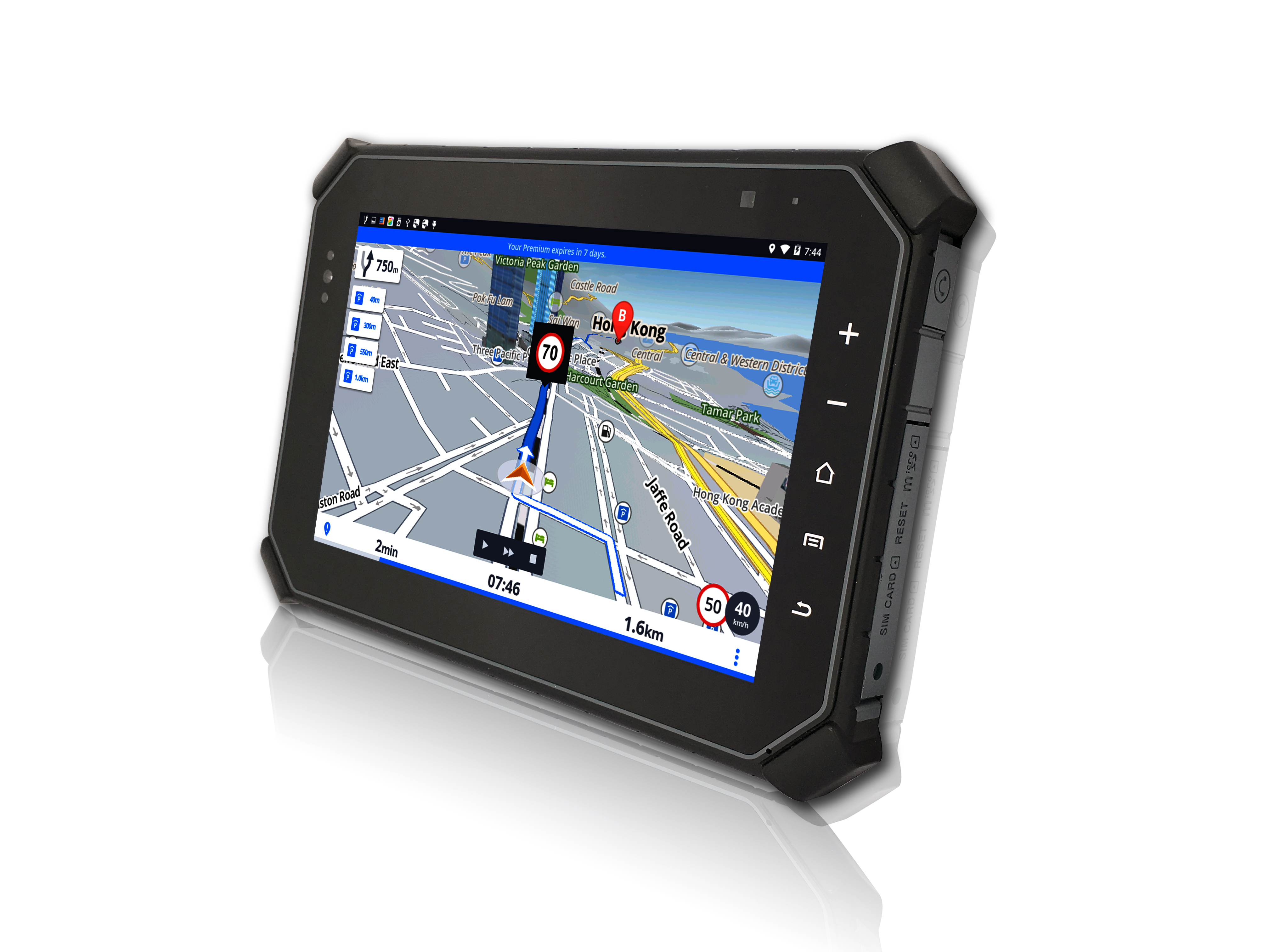 8" Flagship Rugged MDT Tablet Terminal