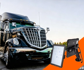 Emerging Trends in Vehicle-Mounted Mobile Data Terminals (2025 Edition)