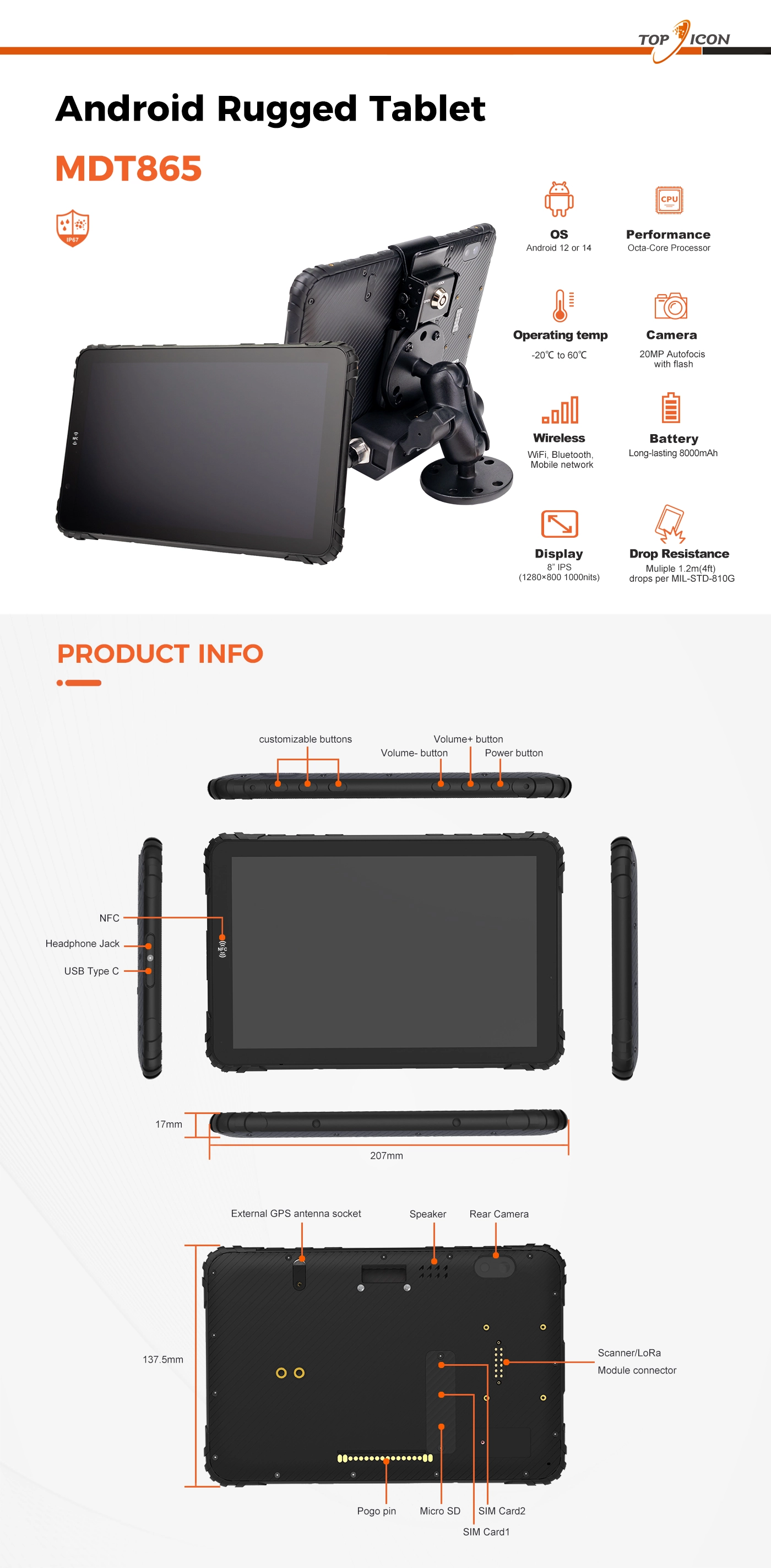 MDT865 8-inch Android Rugged Vehicle Tablet PC
