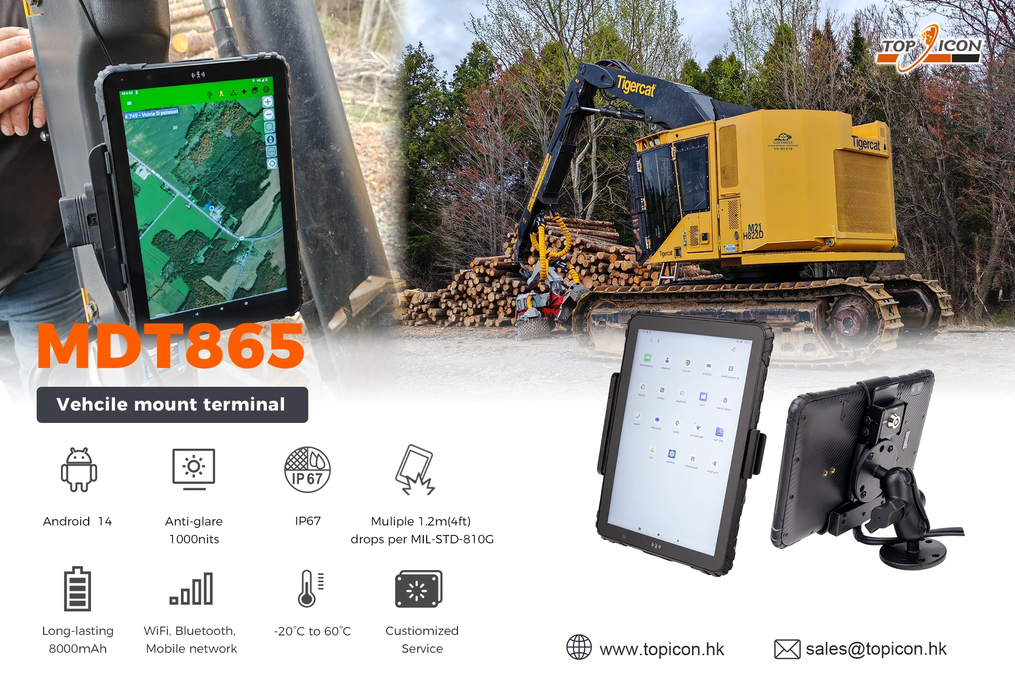 Three vehicle mounting configurations by vibration severity — RAM mount docking station for moderate vibration trucks, short stiff bracket for forklift high vibration, and fixed bolt-on aviation connector terminal for extreme mining equipment vibration
